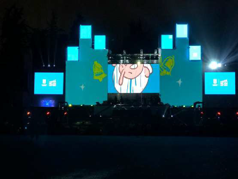 Video mapping en Parque Simón Bolívar